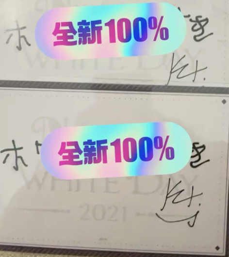 出彩虹社nijisanji 葛叶kuzuh...