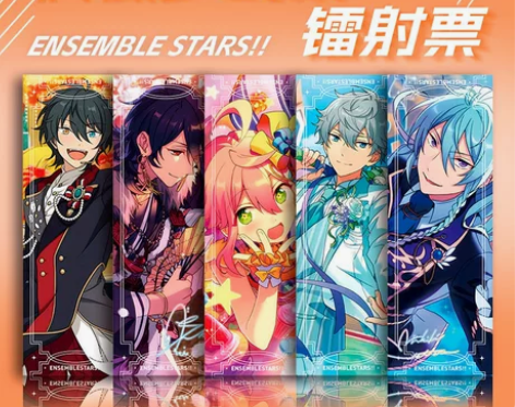 偶像梦幻祭镭射票白鸟蓝良濑名泉明星昂流深海...