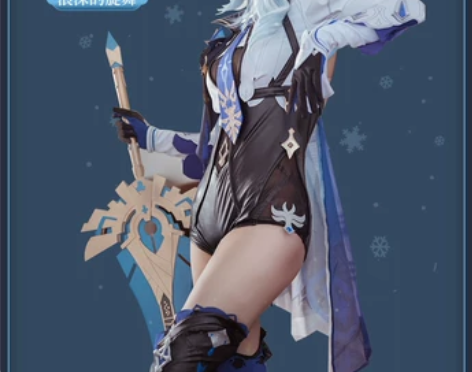 ?火花动漫 原神优菈cosplay游戏套装...