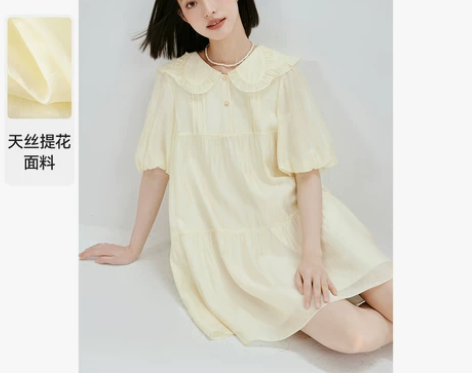 诗凡黎泡泡袖公主裙2023年春新款女轻奢天...