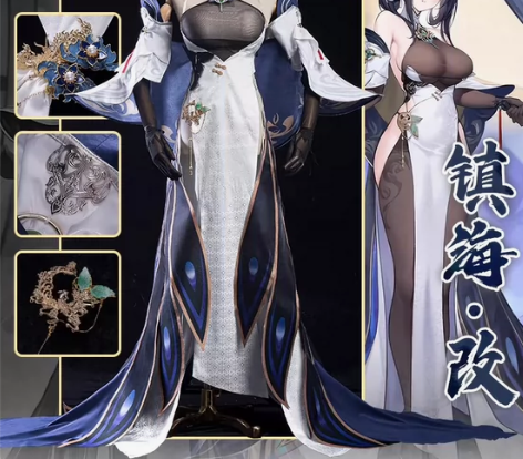 遥远预售  Uwowo悠窝窝碧蓝航线 镇海...