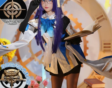 漫月樱崩坏星穹铁道cos服佩拉学者游戏动漫...