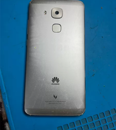 华为 麦芒5  4+64G  金色包邮，全...