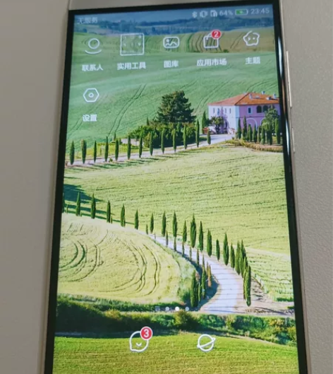 华为麦芒 老手机，内存有点小，只能打打电话...