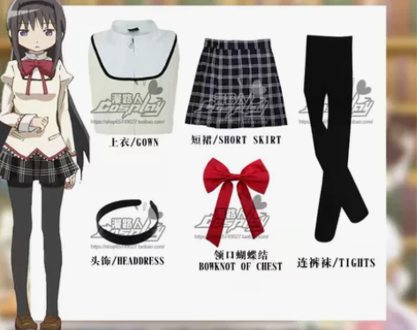 漫路人家晓美焰cos服 只穿过一次9.9成...