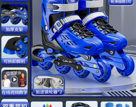 男孩滑轮鞋一次没滑过，只在家试穿过一次，基...