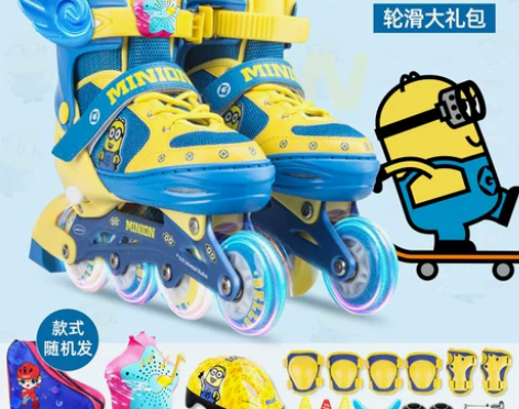 ?【告白价】kitty溜冰鞋儿童全套装可调...