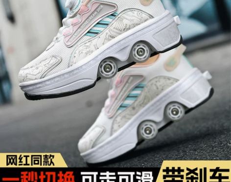 2023新款暴走鞋男女童轮滑鞋可走路成人滑...