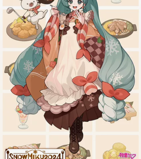 【出/换/租/借】【包邮】初音未来24雪初...