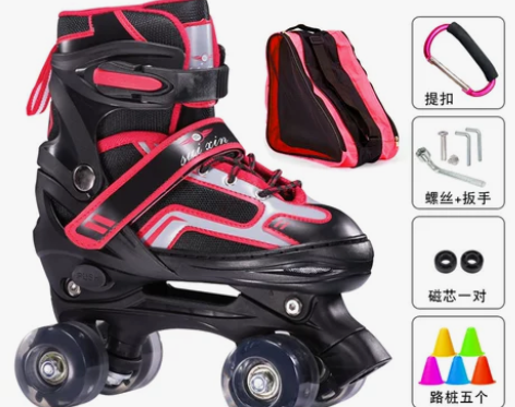 溜冰鞋成人双排轮旱冰鞋儿童四轮滑冰鞋男女轮...