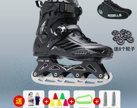冰刀鞋轮滑男女冰球鞋滑冰鞋真冰鞋花样滑冰刀...