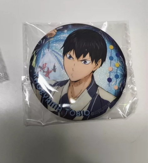 星河动漫国谷夏日祭吧唧 影山飞雄 全新状态...