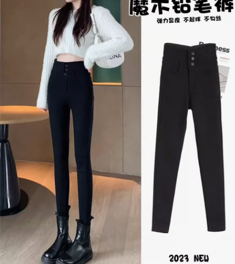 付邮送铅笔裤，全新仅试穿，m码，但适合10...