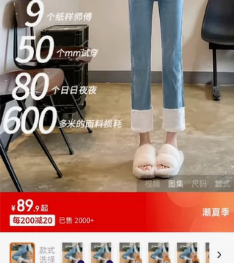 直筒牛仔裤女高腰小个子毛边直筒烟管裤子女春...