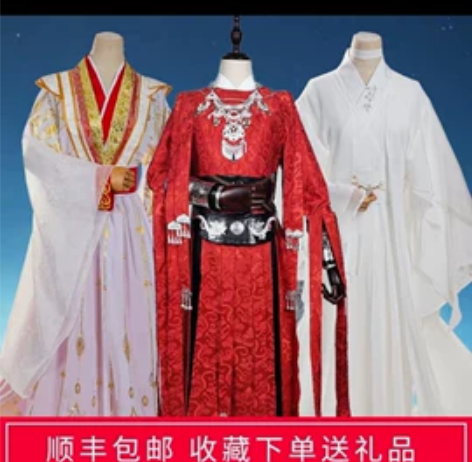 太子悦神非名家，有两米的披风拖尾，瑕疵就是...