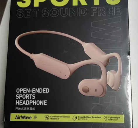 兰士顿AirWave气骨传导蓝牙耳机开放式...