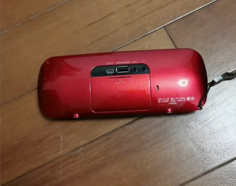 雅兰仕多媒体播放器音箱，无蓝牙 可插SD卡...