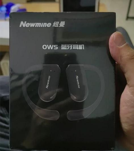 纽曼蓝牙耳机 型号sy100奶茶色 全新未...