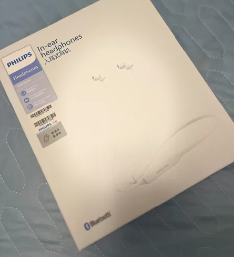 飞利浦Headphones降噪防水蓝牙耳机...