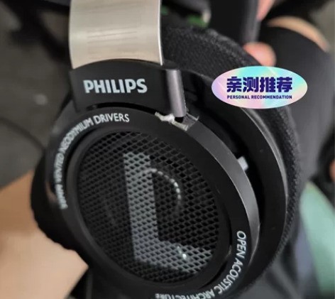 自用监听飞利浦SHP9500耳机 头戴式+...
