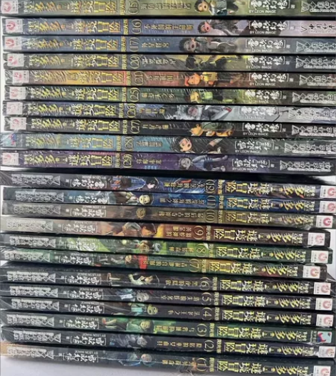 【过时书处理】老版墨多多第一季12年的原版...