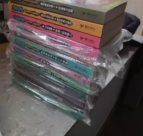 鸡皮疙瘩百变闯关大冒险系列丛书（已绝版）全...