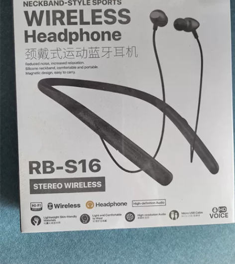 全新未拆封耳机 感兴趣的话点“我想要”和我...