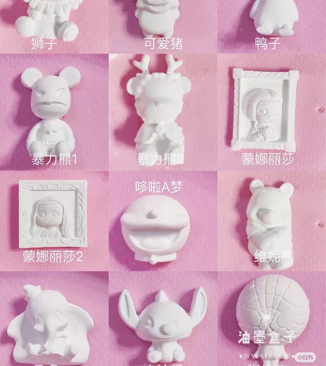 快来选款，高品质的香薰娃娃，零售+批发 感...