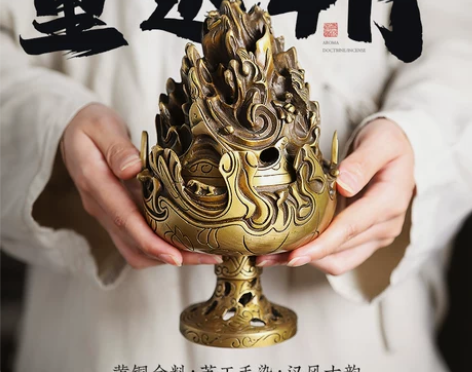 大号博山炉纯铜香炉家用室内熏香炉紫铜色檀香...