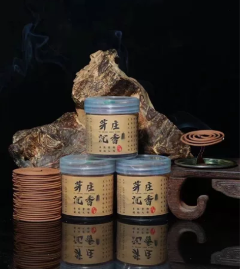匠心打造?越南芽庄沉香盘香，规格：50g一...