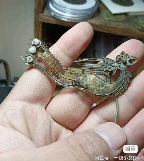 清末民国老饰品       鎏金凤凰钗一支...