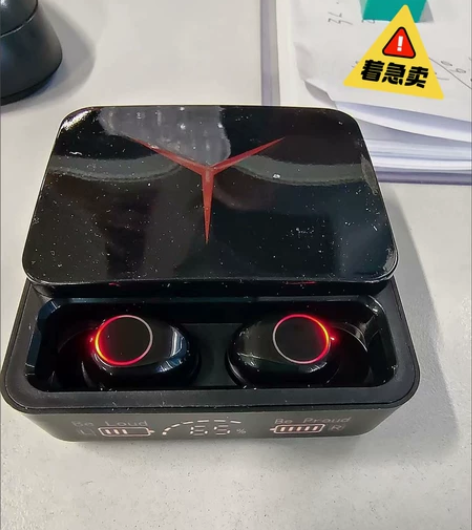 实体店不做了， 电竞游戏无线蓝牙耳机 无延...