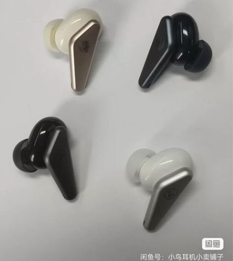 出小鸟耳机单耳机，Libratone 真无...