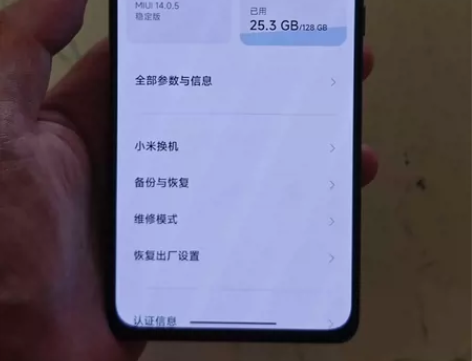 红米k30至尊 8+128机器屏幕一直贴有...