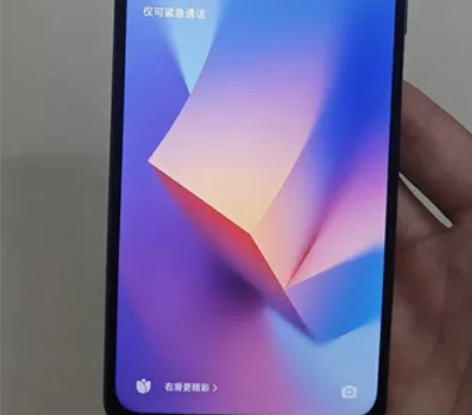 闲置红米note9手机，全网通6+128G...