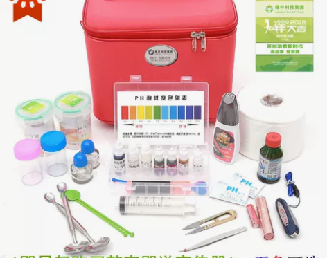 整套绿叶产品示范工具箱豪华版全套直销演示通...