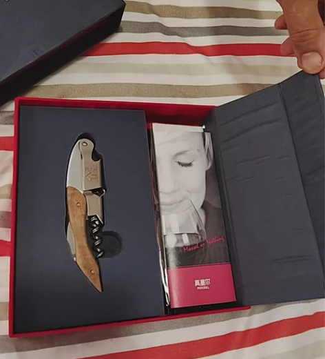 华为高档红酒开瓶，现特价处理，原价98，现...