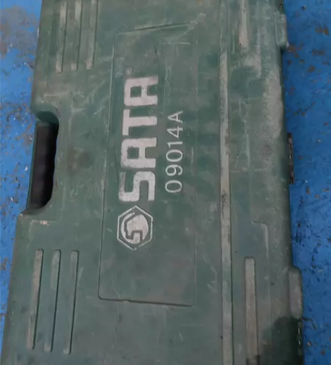 世达120件工具空盒子 感兴趣的话点“我想...