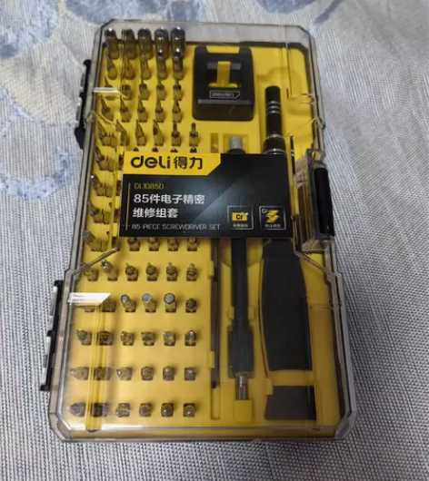 得力螺丝刀，85件套装，全新。拆机，维修好...