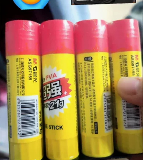 （超值）晨光固体胶高粘度21g超强办公用品...