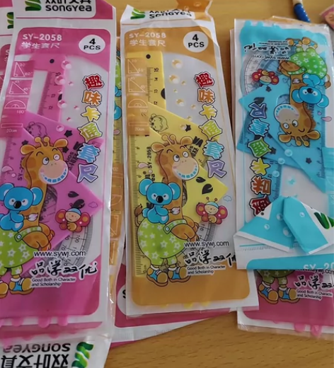 全新整套格尺三角板2元一个 感兴趣的话点“...