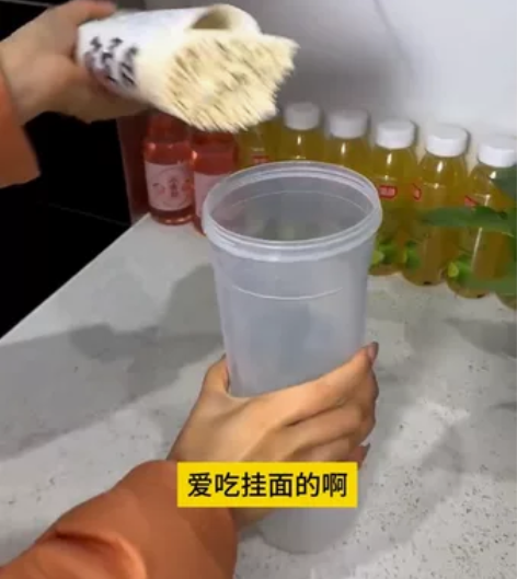 两个装  厨房挂面盒面条收纳盒子五谷杂粮塑...