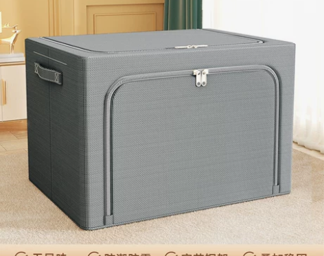 衣服收纳箱家用布艺整理盒衣柜装衣物折叠筐袋...