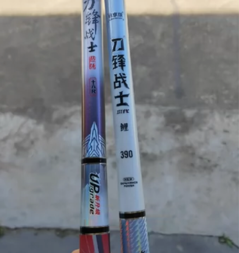 全新海明威台钓竿，三米九二百元′， 感兴趣...