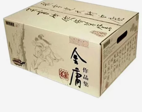 239元 《金庸全集全36册》全套36册...