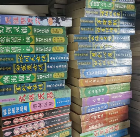 金庸,梁羽生作品大厚本,想要私聊售后不退,...