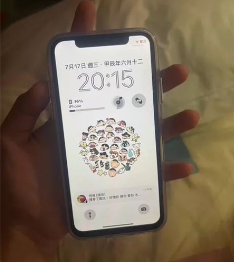 存钱买16便宜出了，iPhoneX 256...