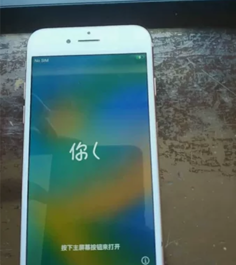 iPhone8美版,无锁全网通128GB,...