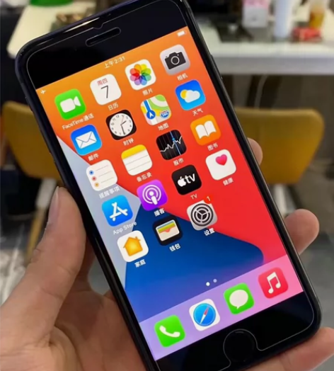 高中的时候用的 iPhone8 个人自用 ...