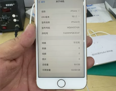 苹果8国行64金色，屏幕小花，原装屏幕，纯...